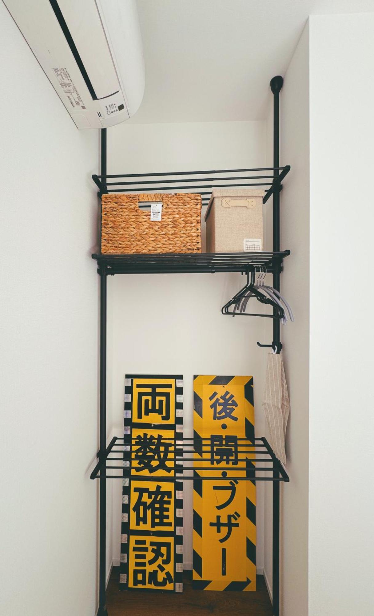 枕木 New House With Huge View For Family-group 別墅 东京