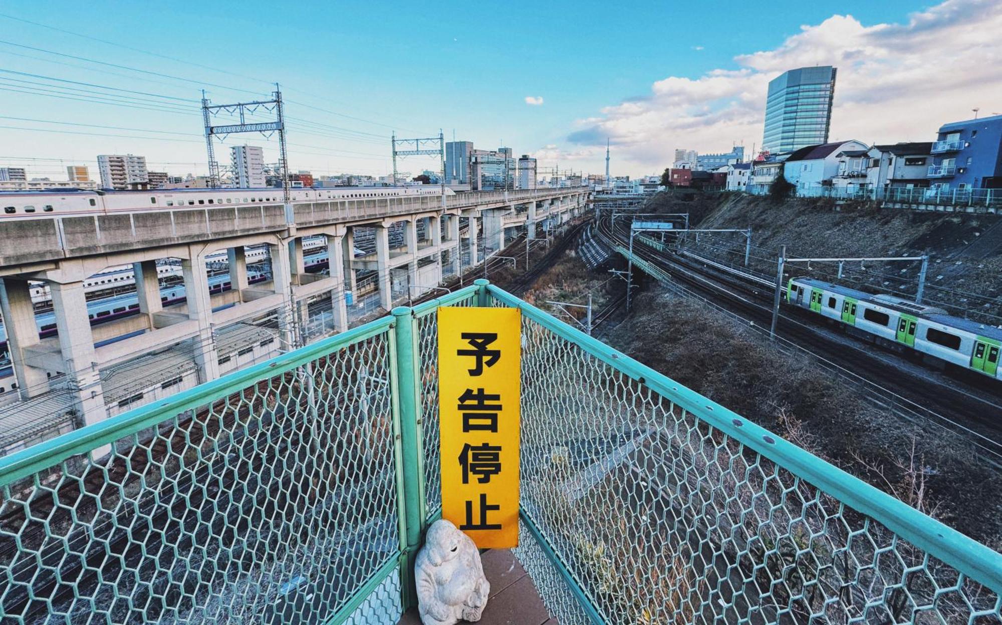 枕木 New House With Huge View For Family-group 別墅 *